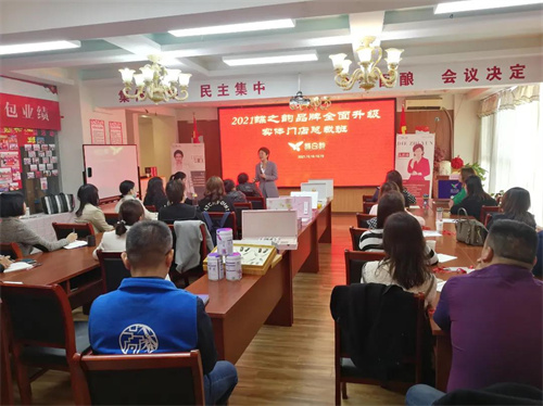 2021֮ƷȫʵŵܲðԲ(ͼ3)