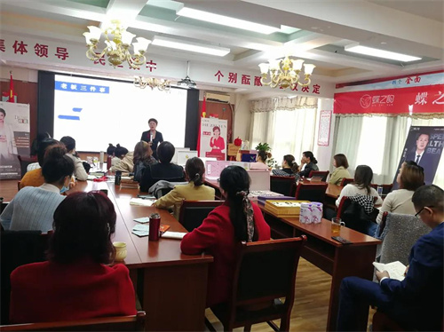 2021֮ƷȫʵŵܲðԲ(ͼ6)