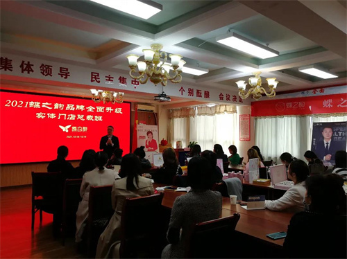 2021֮ƷȫʵŵܲðԲ(ͼ1)