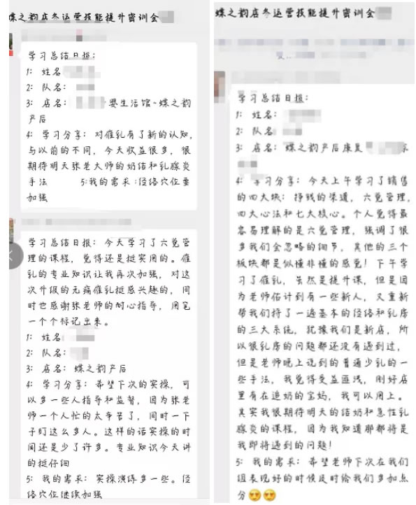 1-200R0113Q0509.png
