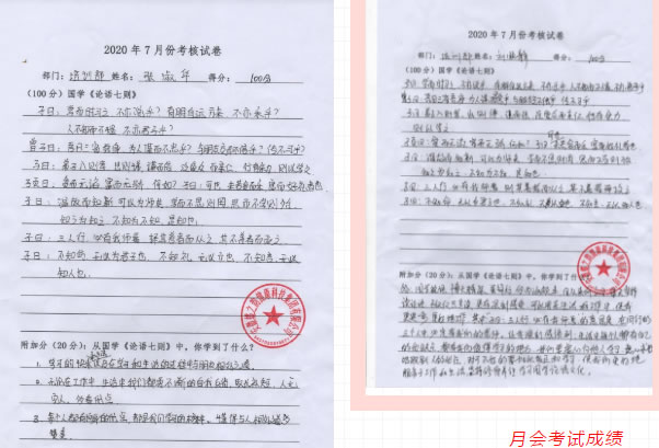 1-200P314421c40.png
