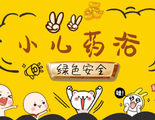 1-200P3145140123.png