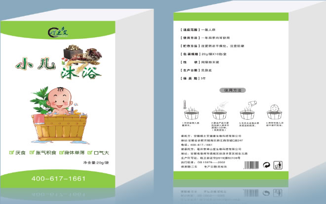 1-200P31535142A.png