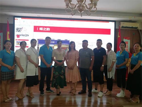 ףص֮ϼźϷֹ˾ǩԼʽԲɹ(ͼ11)