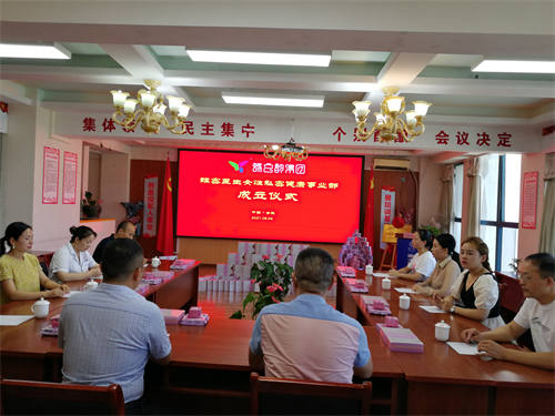 յ֮ϹذŮԣעֳ߹񽡿ˮƽ,ҽŮ˽ܽҵ﷫(ͼ3)