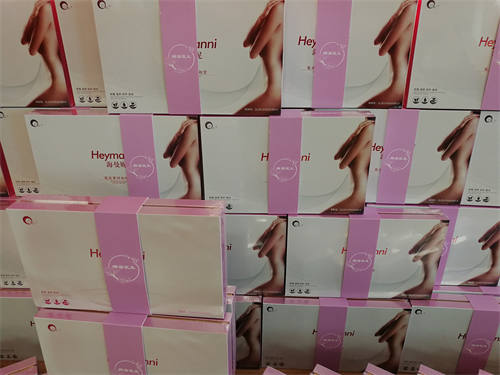 յ֮ϹذŮԣעֳ߹񽡿ˮƽ,ҽŮ˽ܽҵ﷫(ͼ12)