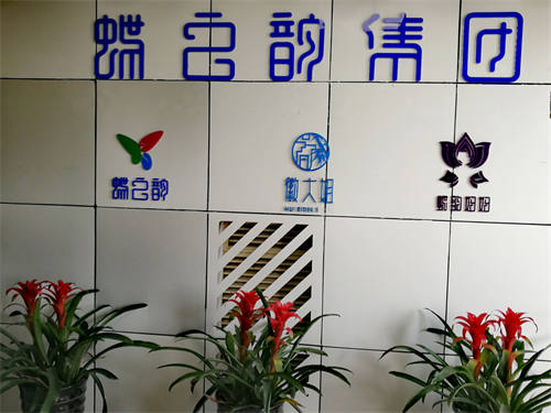 յ֮ϹذŮԣעֳ߹񽡿ˮƽ,ҽŮ˽ܽҵ﷫(ͼ1)